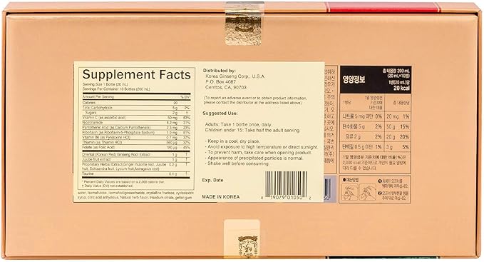 CheongKwanJang Korean Red Ginseng Vital Tonic 10 Bottles