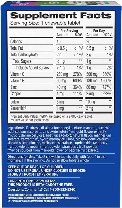 PreserVision AREDS 2 Eye Vitamin & 60 Chewable