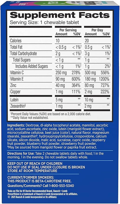 PreserVision AREDS 2 Eye Vitamin & 60 Chewable