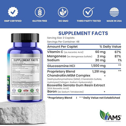 America Medic & Science Osteo Plus (96 caplets)