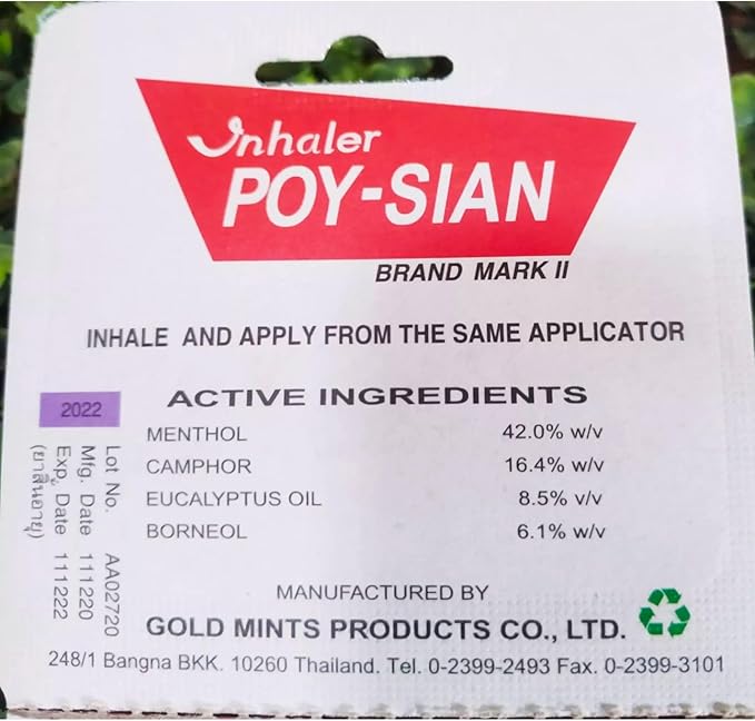 POY-SIAN Mark II Menthol Aromatherapy Nasal 6)