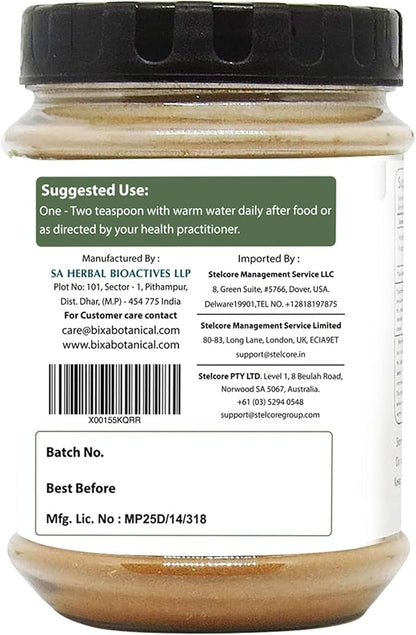 bixa BOTANICAL Sarsaparilla Root Powder (HEMIDESMUS INDICUS) 100g(3.5 Oz) 1| Natural
