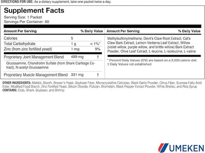 Umeken Duo Action, Glucosamine & Chondroitin 2 Month (120 Packets)