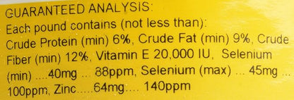 AniMed Vitamin E & SEL & 2.5#