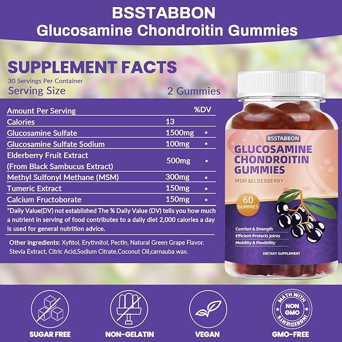 Glucosamine Chondroitin Gummies with MSM Elderberry 60Gummies…