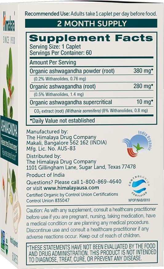 Himalaya Organic Ashwagandha, 120 Day Supply, 670 mg, 60 Caplets, 2 Pack