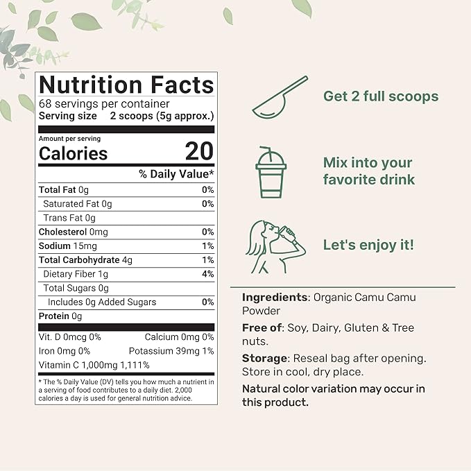 Organic Camu Camu Powder, 12 oz