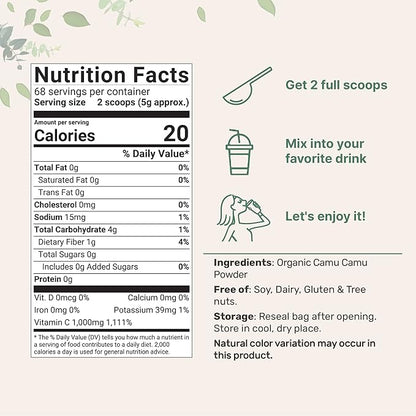 Organic Camu Camu Powder, 12 oz