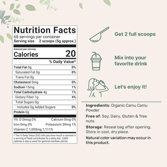 Organic Camu Camu Powder, 12 oz