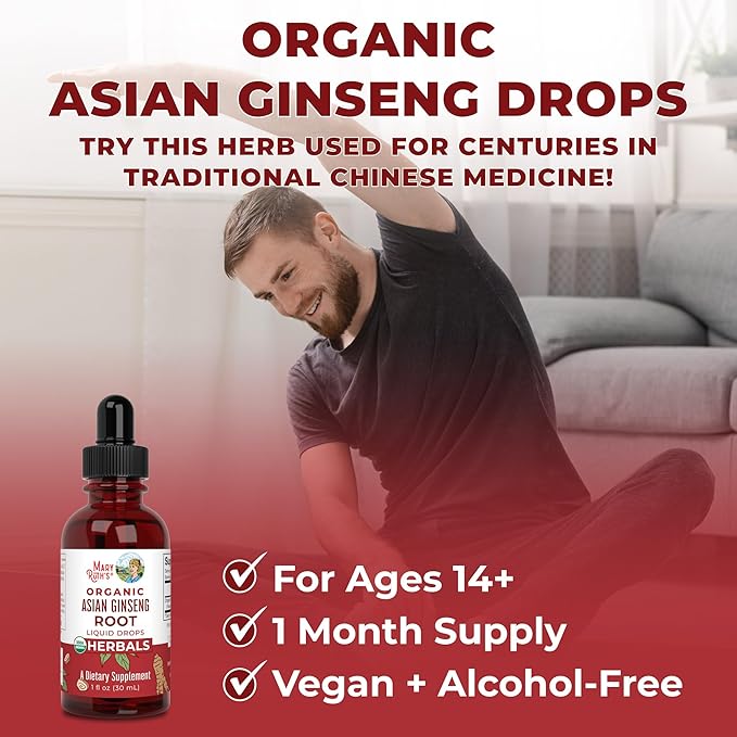 MaryRuth Organics Herbal Supplement Drop, Antioxidant, 1, Ginseng 1 Fluid