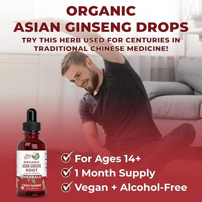 MaryRuth Organics Herbal Supplement Drop, Antioxidant, 1, Ginseng 1 Fluid