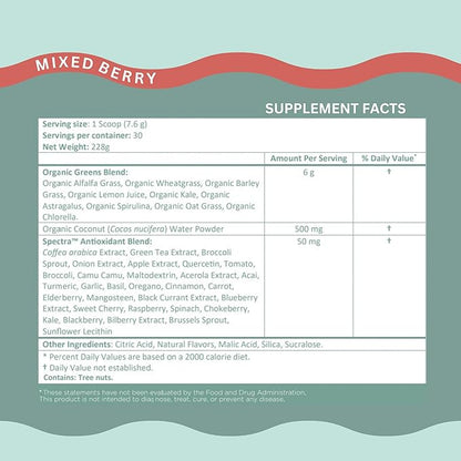 Kiala Nutrition Super Greens