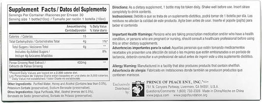 Prince of Peace Red Panax Ginseng 0.34 fl. 2 Pack 20 Bottles