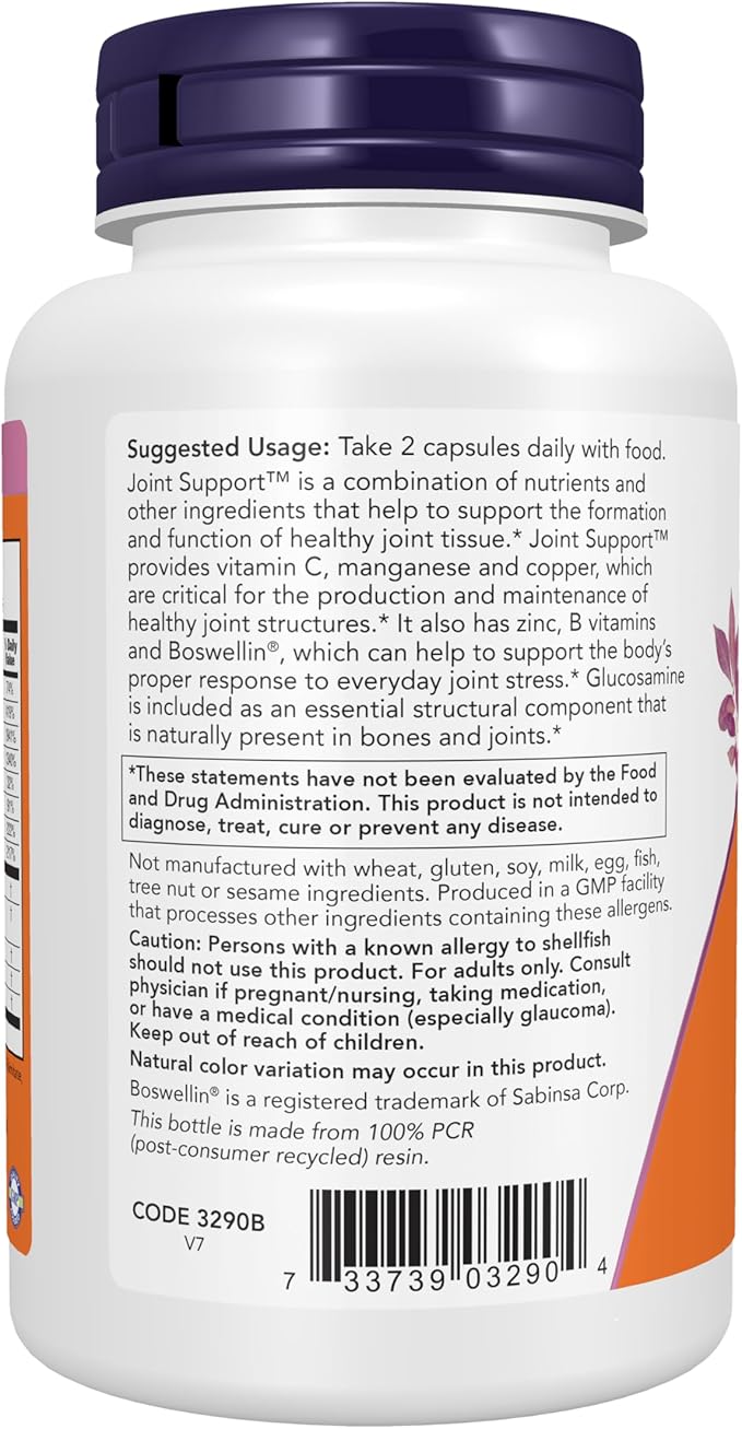 NOW Supplements, Joint Support™ with Glucosamine, 90 Capsules