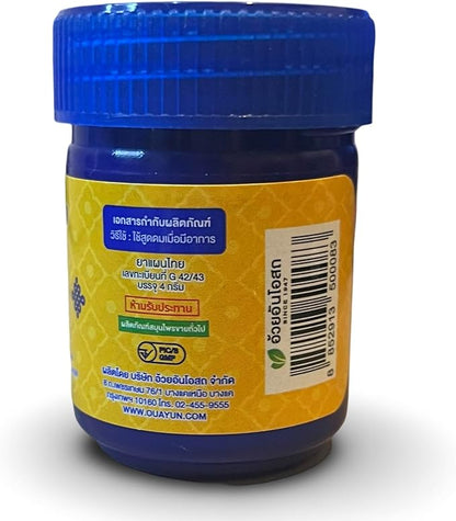 Golden Dragon Thai Compound Herbal Inhaler