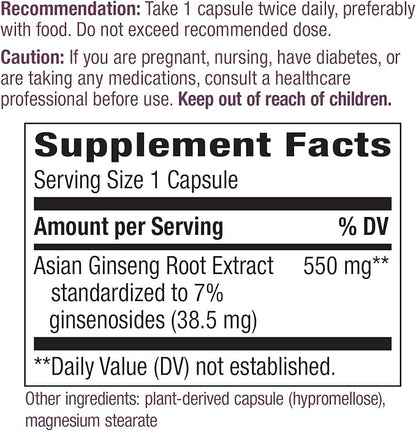 Nature's Way, Premium Herbal Asian Ginseng, 60 Capsules