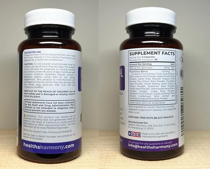 Intestinal Guard (Non-GMO) 60 Capsules