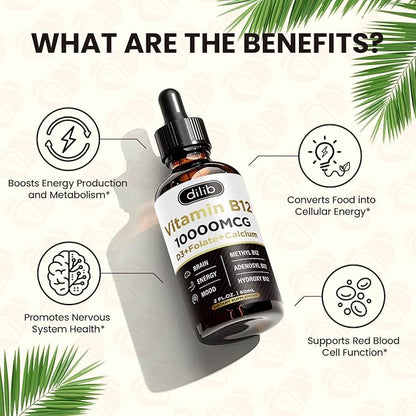 Vitamin B12 Complex 10000 mcg B-12 Drops Metabolism(2 Pack)