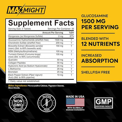 Glucosamine Chondroitin MSM Turmeric, Boswellia, 12-in-1, 90 Tab,