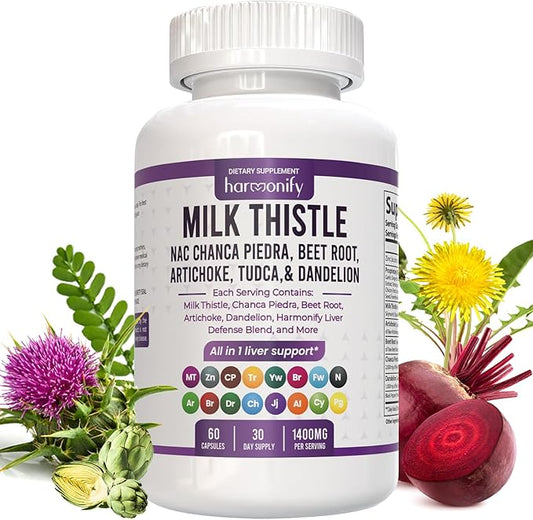 Milk Thistle Berberine Turmeric with Chanca 20 in 1 Supplement 1400 Mg