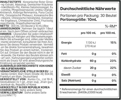 6-Year Korean Red Ginseng Extract 365 | 30 Sticks | Vegan | 7mg Ginsenosides per Stick | Energy, Focus, Fatigue, Immune Support | Supplement for Men & Women
