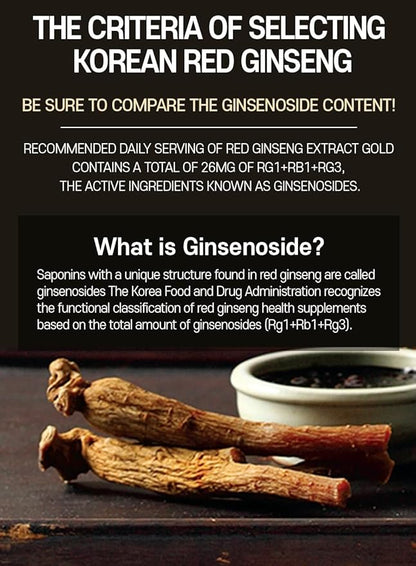 SAMSIDAE Korean Red Ginseng Extract Gold 240g 6 6 Years (13mg/g), 100% 100% Korean