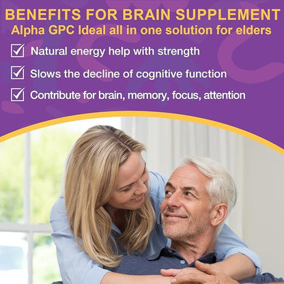 Phosphatidylserine Supplement 600mg, Alpha Brain Gummies B6 & B12, Bacopa 120 Count