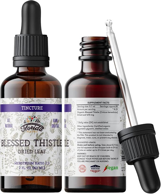 Blessed Thistle Tincture, Organic Blessed Thistle 700 mg, 2 oz (60 ml)