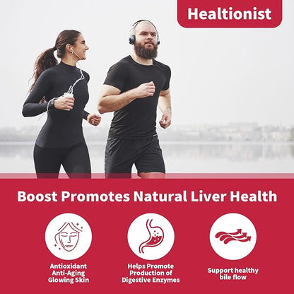 Milk Thistle Gummies for Liver Cleanse, 60 Vegan
