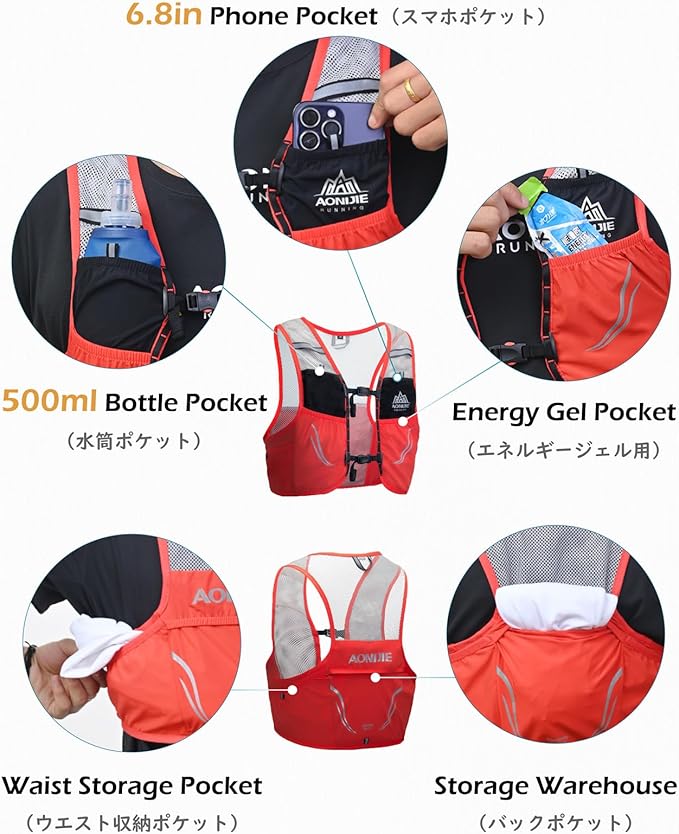 TRIWONDER Hydration Vest 2.5L Ultra Trail Running Backpack Hydration Pack Marathon Vest Lightweight Outdoor Hiking Cycling Daypack