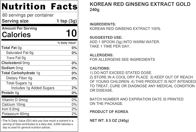 Pocheon 240g(8.5oz), 100% Pure Korean 6Years