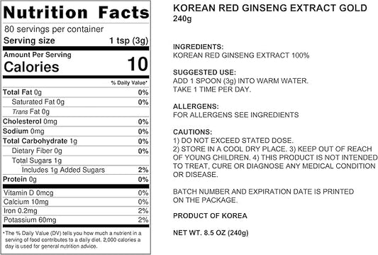 Pocheon 240g(8.5oz), 100% Pure Korean 6Years