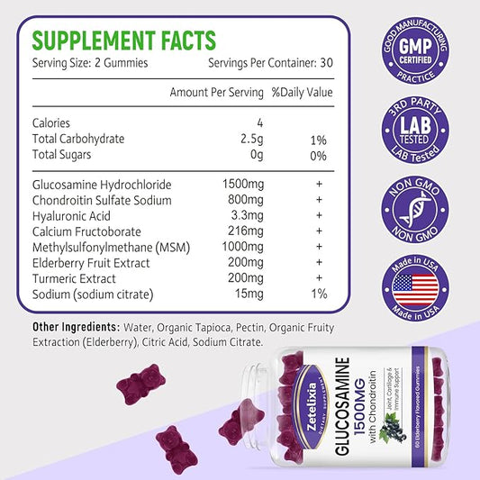 Glucosamine Chondroitin Gummies with MSM, Turmeric 60 Count