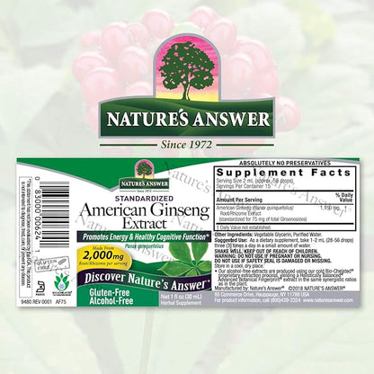 Nature's Answer Ginseng American Root Alcohol-Free, 1-Fluid Ounce