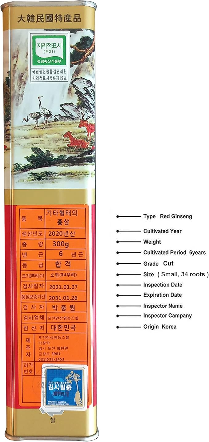 Pocheon 300g Korean Canned Dried Panax 6 Years 300-Small (34 (34 Roots),