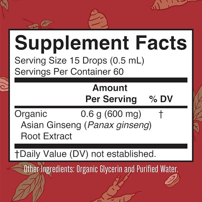 MaryRuth Organics Herbal Supplement Drop, Antioxidant, 1, Ginseng 1 Fluid