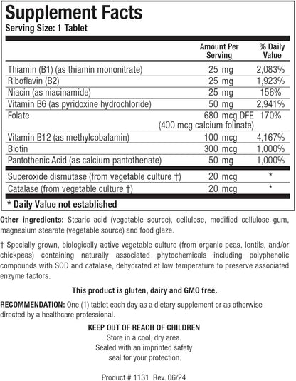Biotics Research Bio B Complex High B2, B6 B6 and B12 for 90 Tabs