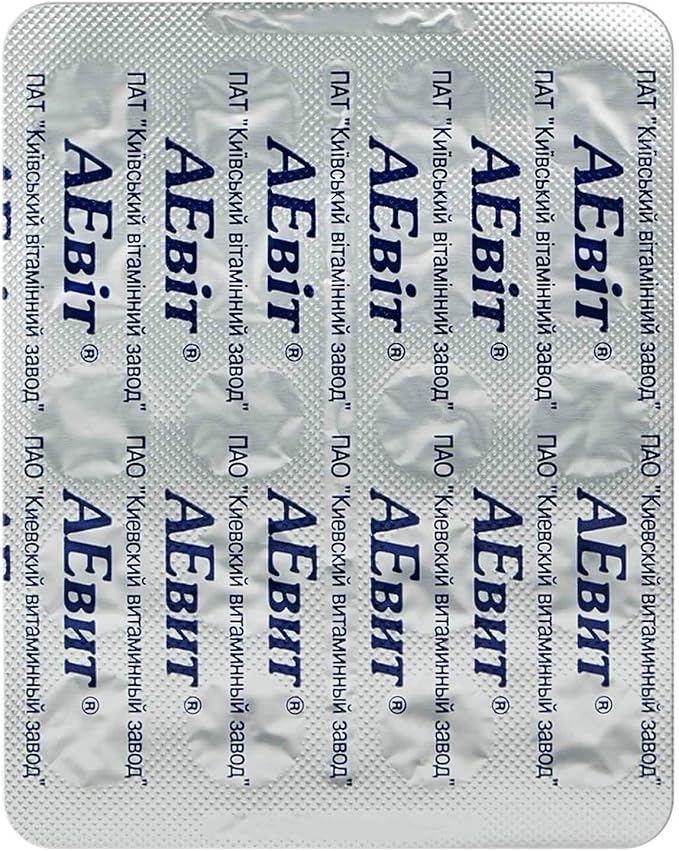 (A 100,000 IU and E vitamins 60 softgels (2)