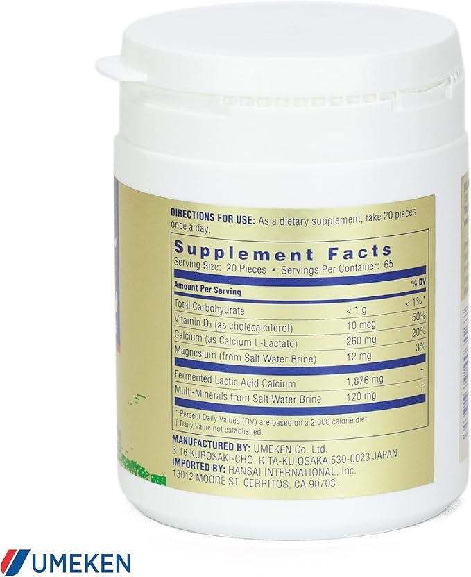 Umeken Mineral L-Cal Supplement, Small Bottle, 2 Month D3 and 130g, 1300 1300 Balls 2)