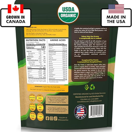 Solo Organic Pea Protein Powder, Low 100% Vegan, (2.7 lbs)