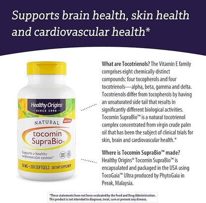 Healthy Origins Tocomin SupraBio (Tocotrienols), 50 mg 150 Softgels