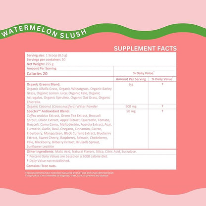 Kiala Nutrition Super Greens
