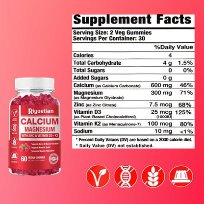 Calcium Magnesium Zinc Gummies with Vitamin D3 Supplement, 60 Count