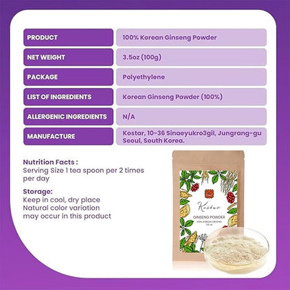 Organic Korean Ginseng Root Extract Powder