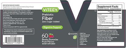 Prebiotic Fiber Gummies for Adults, 4g - Zero Sugar Added - Fiber Supplement Gummies for Digestive Health Regularity & Natural Weight Support-Vegan, Gelatin Free - Chewable Fruit Flavored Gummy 2 PACK