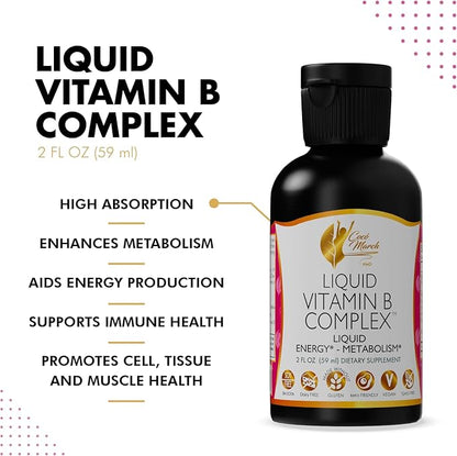 Liquid Vitamin B Complex by Coco 2 fl (59 ml).