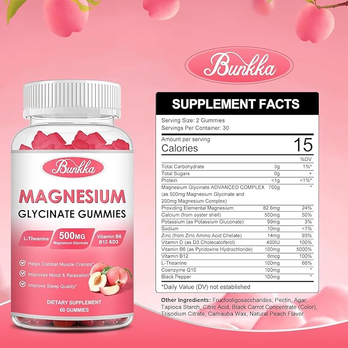 (2 Pack) Magnesium Glycinate Gummies-Magnesium Glycinate 500mg, Magnesium B6 for 120 Peach