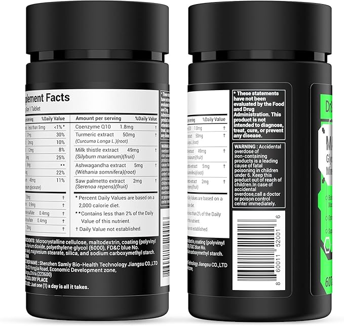 Energy Boost & Magnesium Glycinate, Contains D3, Vitamin 120 Tablets