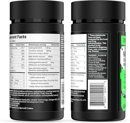 Energy Boost & Magnesium Glycinate, Contains D3, Vitamin 120 Tablets