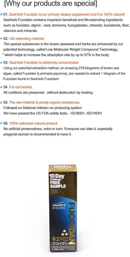 [Pill Type] 100% Natural Brown Seaweed Extract Fucoidan USFDA Passed (ID Code 2030950) (125g)